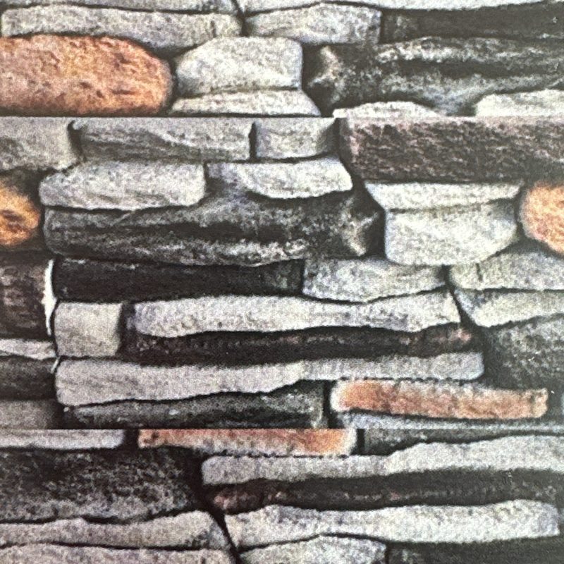 Скальная глыба