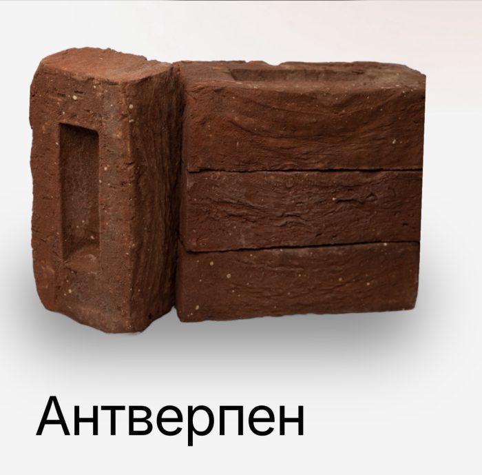 Кирпич ручной формовки