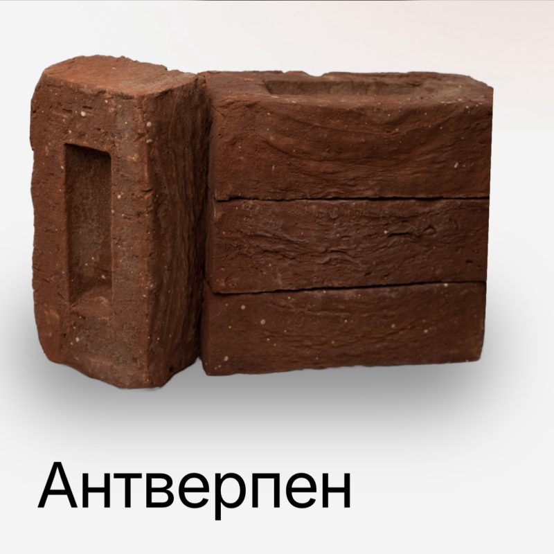 Кирпич ручной формовки