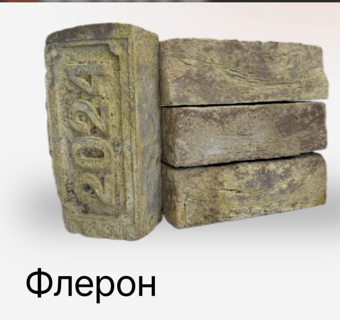 Кирпич ручной формовки