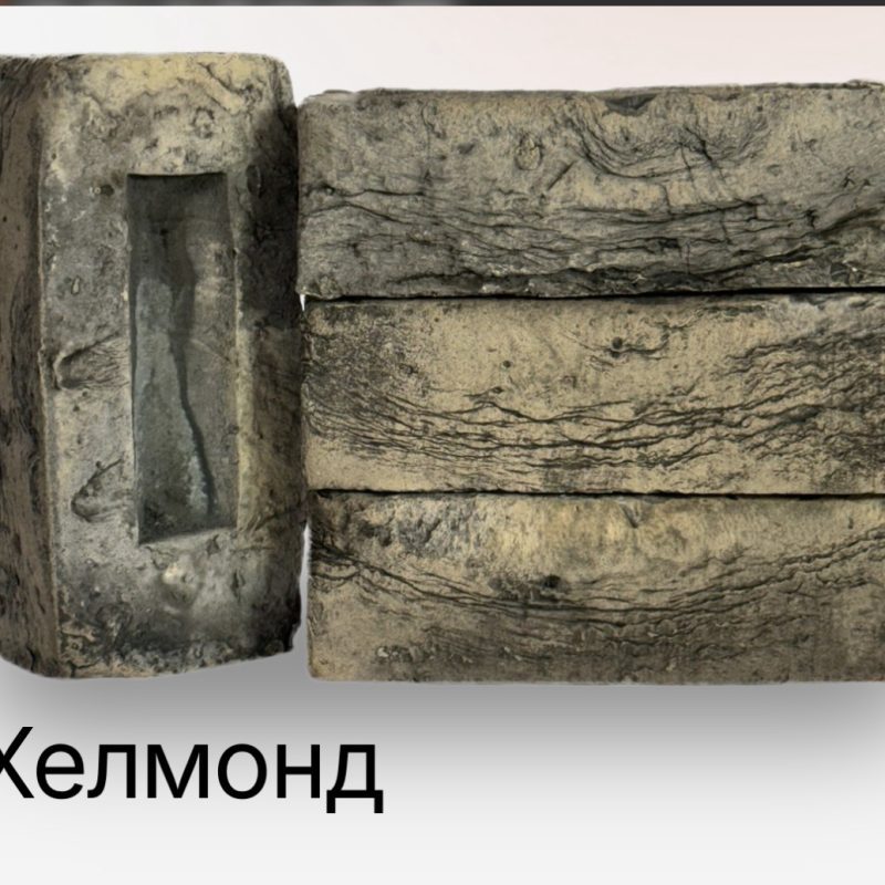 Кирпич ручной формовки