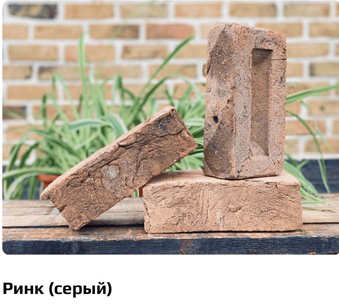 Кирпич ручной формовки