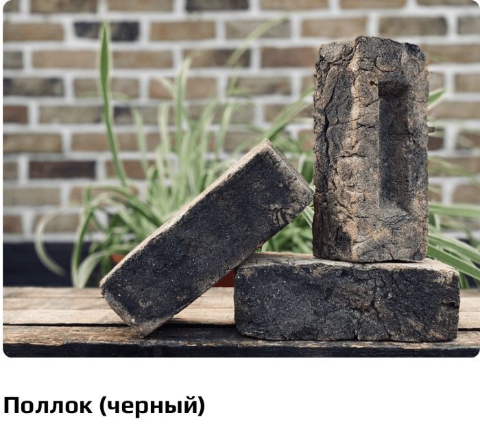 Кирпич ручной формовки