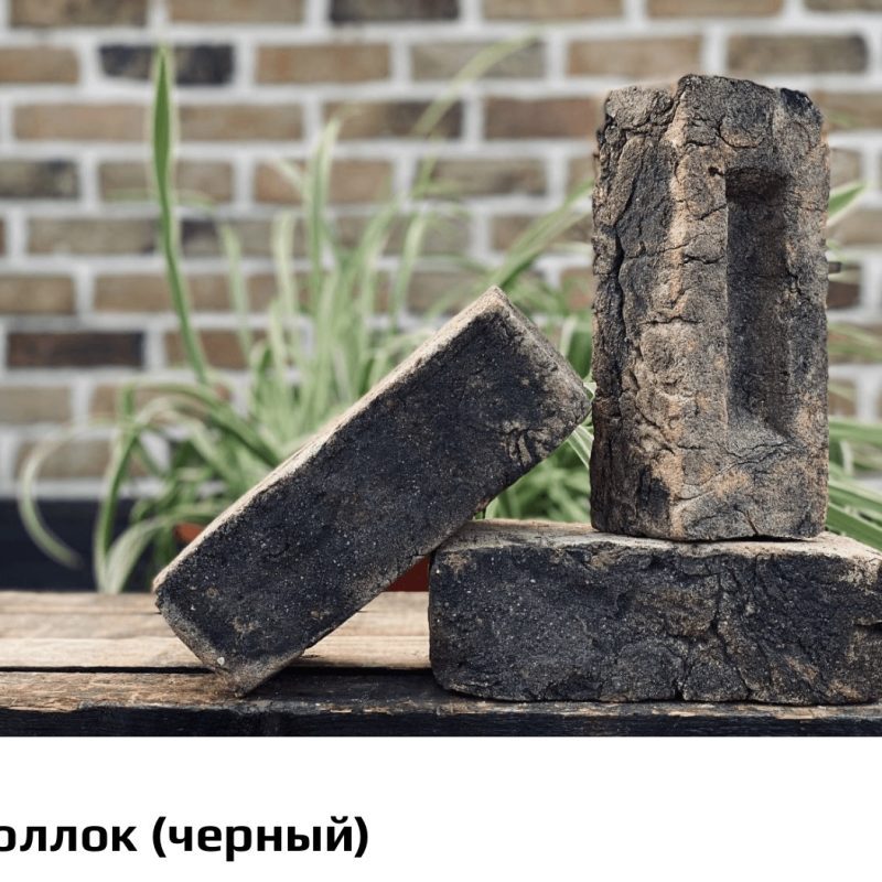 Кирпич ручной формовки