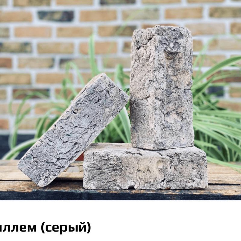 Кирпич ручной формовки