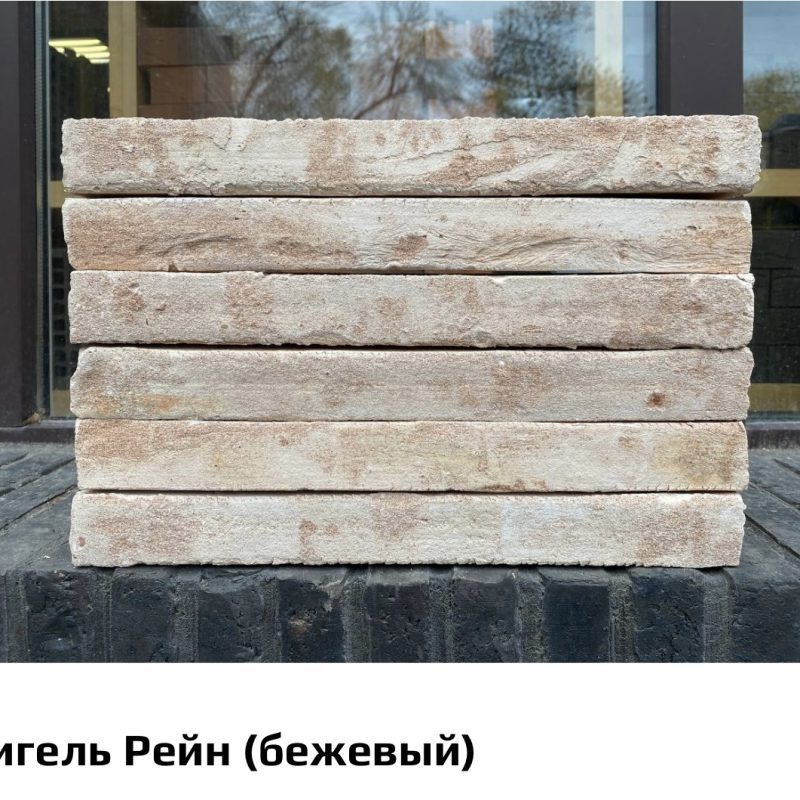 Кирпич ригельный ручной формовки